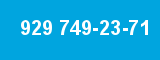 929 749-23-71 929 749-23-71